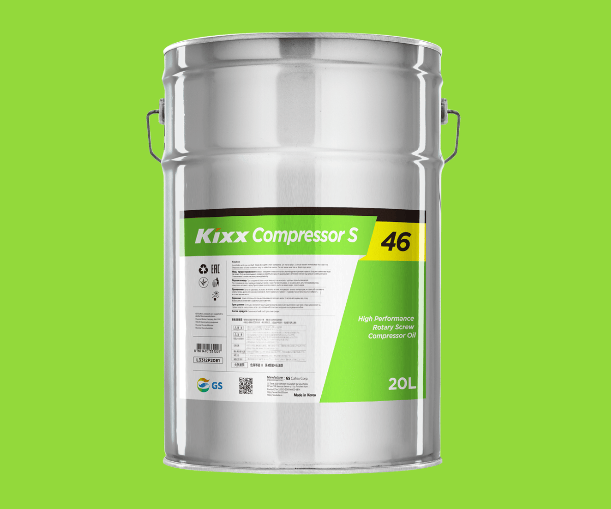 Kixx Compressor S 46